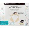 Osaki Medical Baby-Friendly Cotton Wipes, 430 Wipes per Pack (4-Pack) (1720 Wipes Total)
