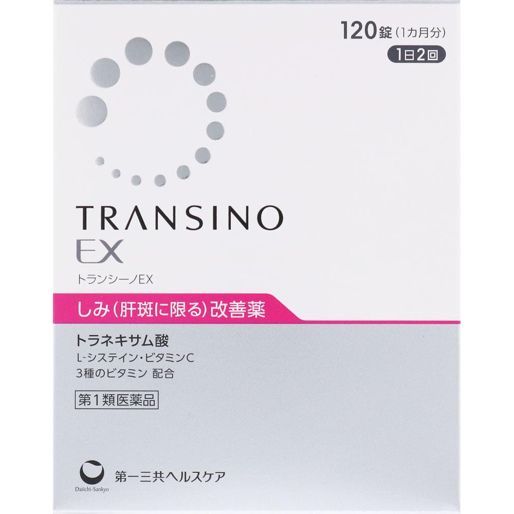 

Daiichi Sankyo Healthcare Transino EX 120 Tablets Cysteine products Amino Acid Preparations Efficacy: Dark spots (limited to melasma) Cysteine product 1