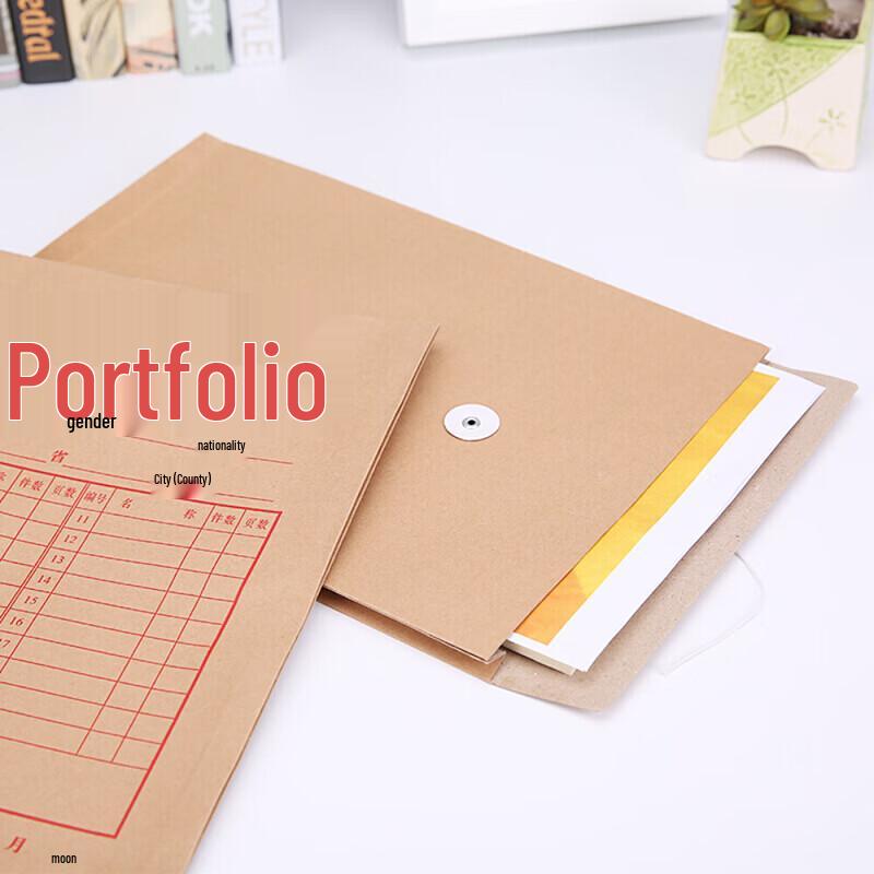 M&G A4 Kraft Paper File Envelope