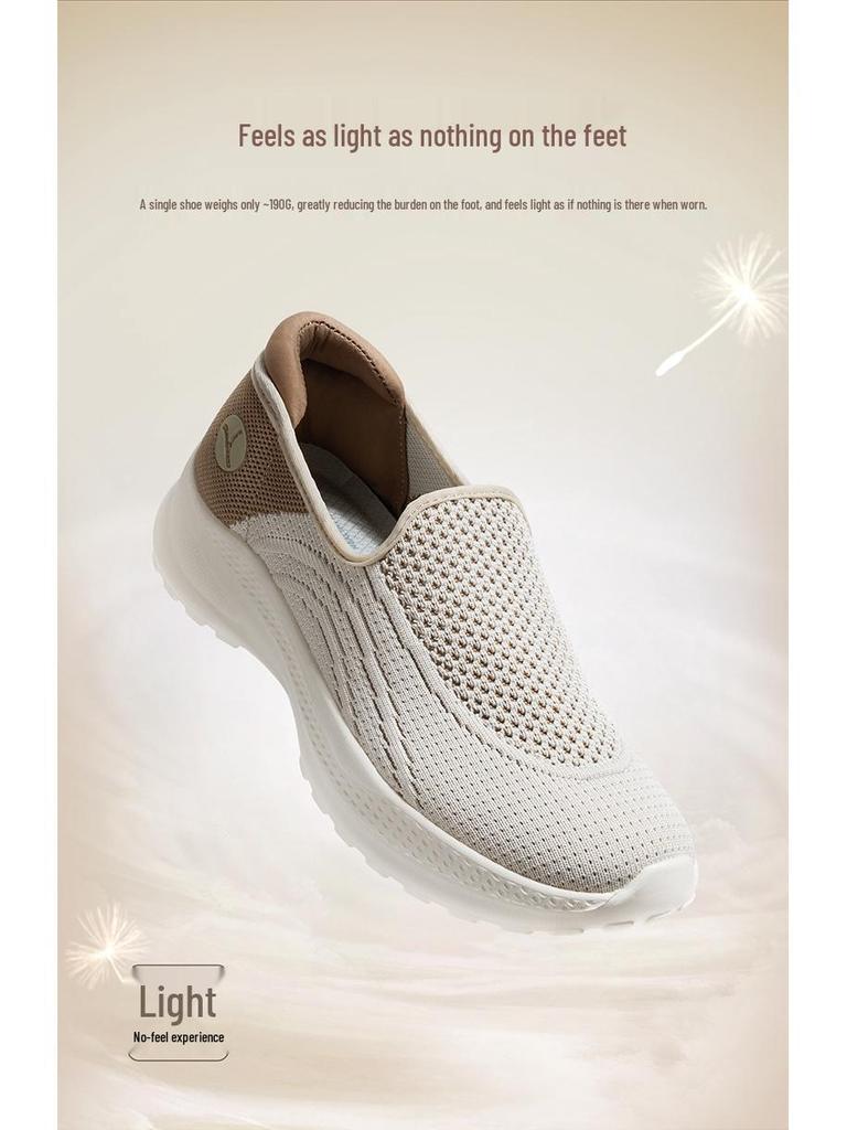 Comfortable Anti-Slip Lightweight Shoes for Seniors - Soft Sole & Breathable for Casual Walking