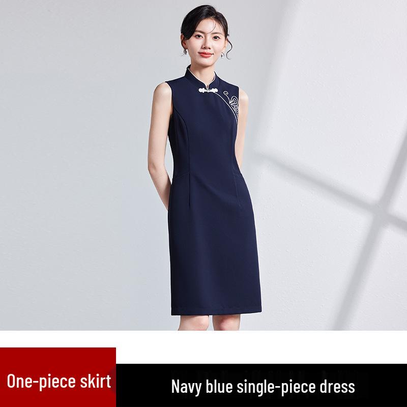 

Элегантный осенний женский костюм ципао: Набор из двух частей S