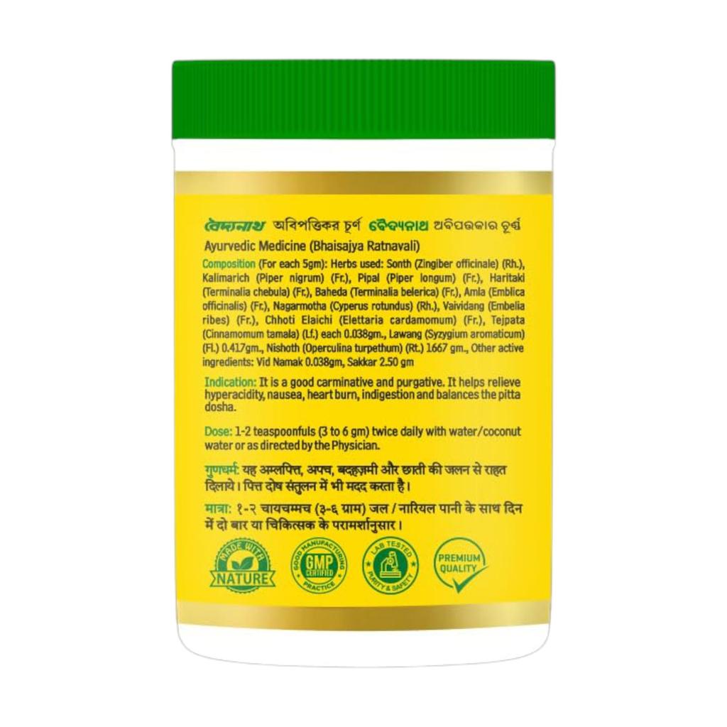 Baidyanath Avipattikar Churna 120 gm Powder Pack of 1 for Digestive Relief and Acid Reduction