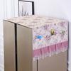 Flower Pattern Refrigerator Dust Cover Protective Cover  Cabinet Dust Protection