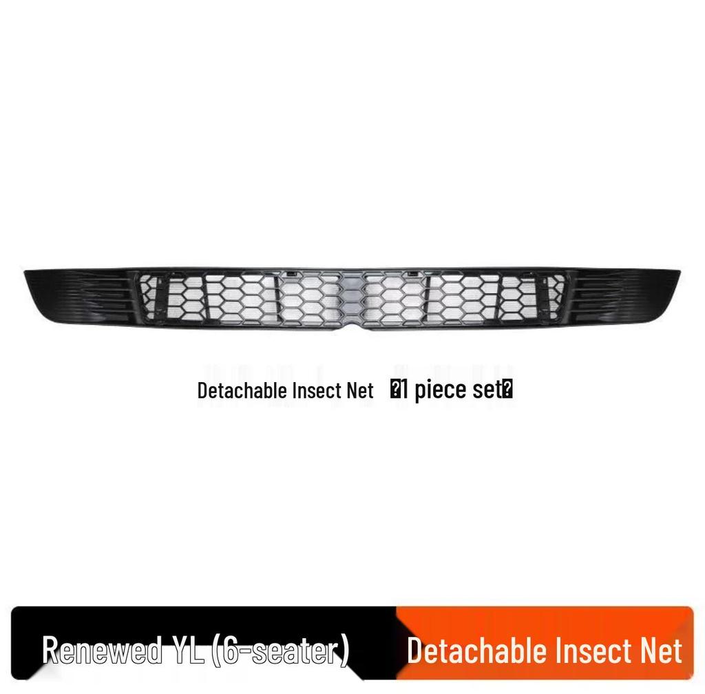 Tesla Model Y Insect-Proof Air Intake Protective Mesh Cover