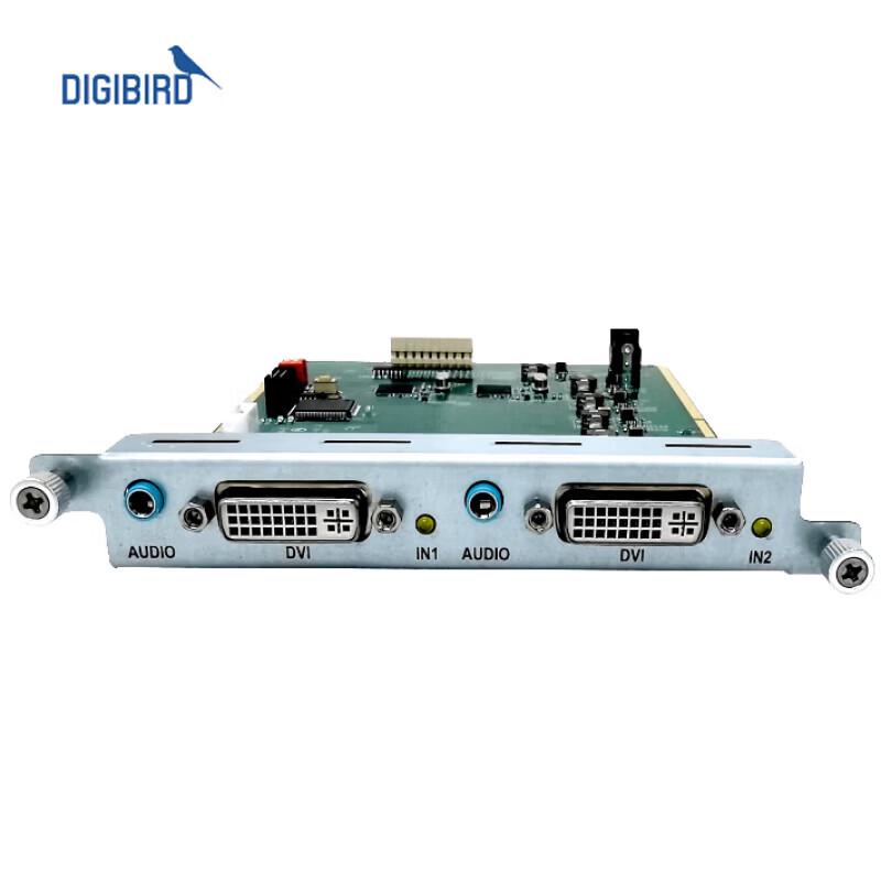 DIGIBIRD 2K Video Matrix Card (CN Version)
