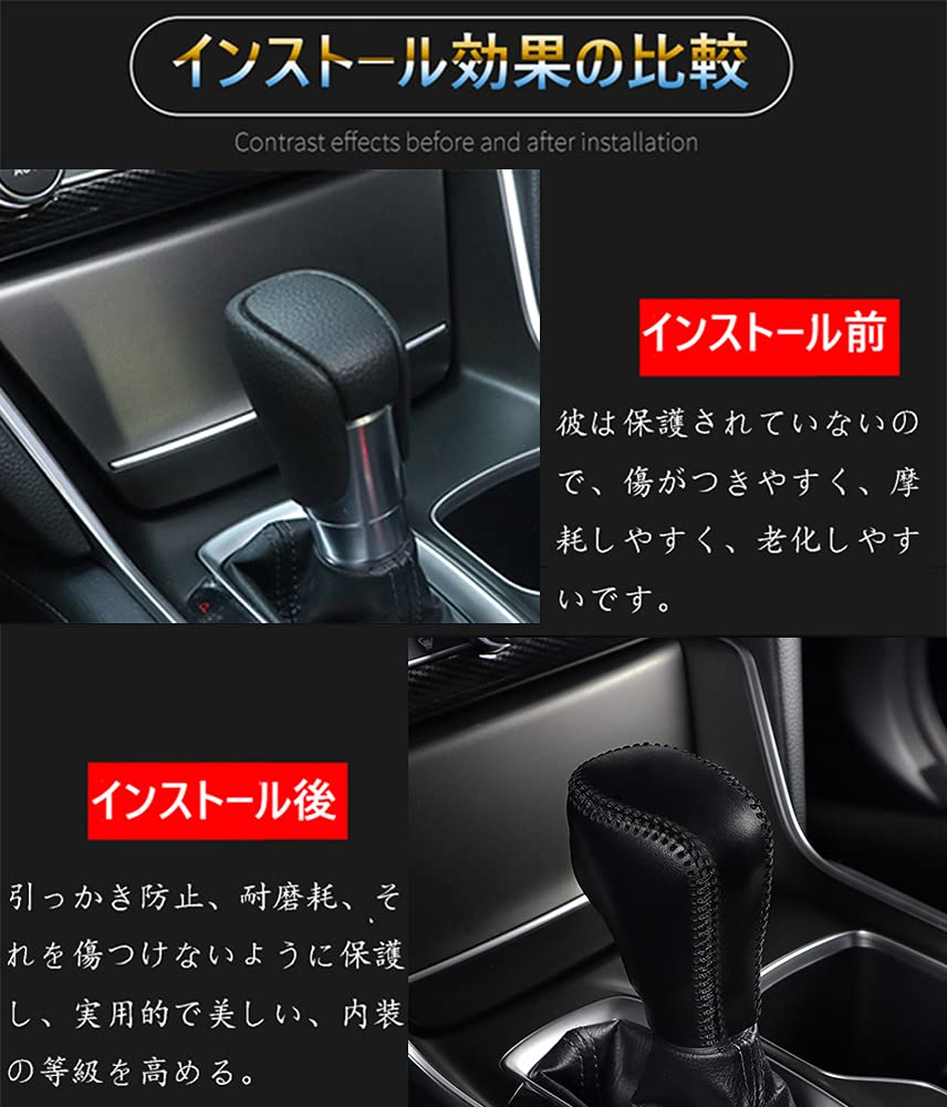 Kakash Genuine Leather Material Shift Knob Cover for Honda Interior Custom Parts Accessories Nail
