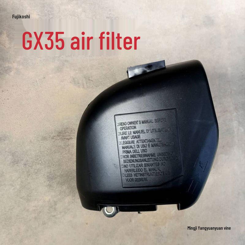 Dual Stroke Air Filter for Lawn Mower, Brush Cutter, Grass Trimmer, Earth Auger 40-5 139 GX35