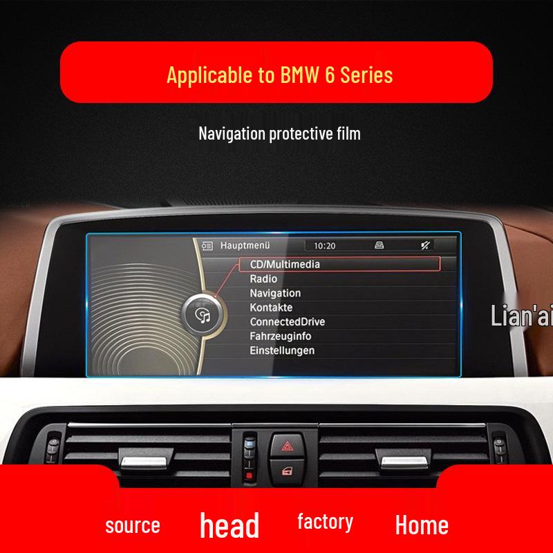 BMW 6 Series GT Navigation & Console Tempered Film, 4 Series Instrument Protection Film, Z4 Car Accessories