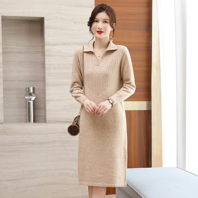 Autumn and Winter New Medium and Long Over-knee Loose Belly Cover Inner Dress Women's Lapel Knitted Primer Sweater Skirt