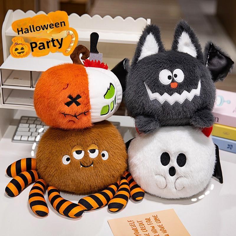 Halloween Pumpkin Plush Toy With Spider Bat Ghost Decorations For Kids Party
