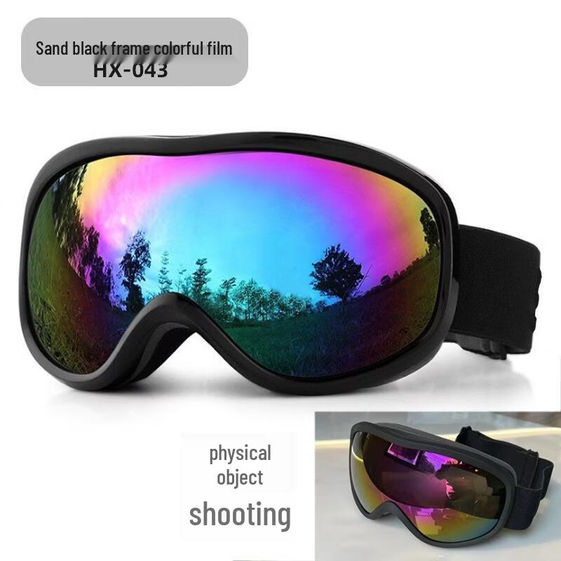 SEE KEAN Double-Layer Anti-Fog Ski Goggles