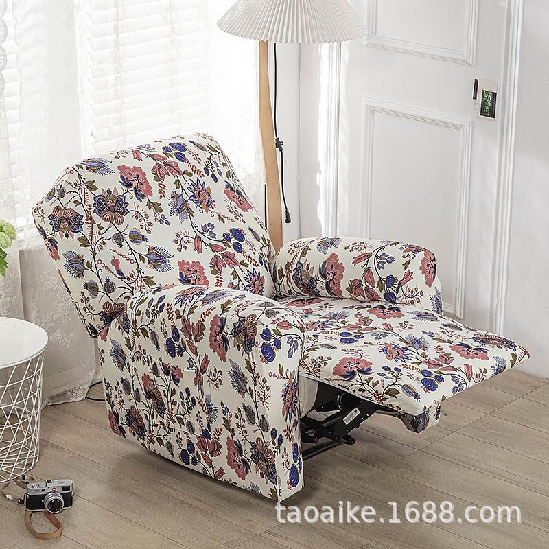 Elastic Recliner Cover Chivas Sofa Cover Single, Functional Sofa Cover FourSeason Printing Rocking Chair Sofa Cover