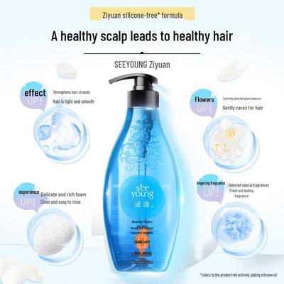 Floral Star Strengthening Silicone-Free Shampoo 535ml