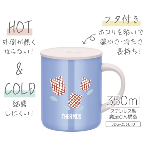 Thermos Vacuum Insulated Mug 350ml Blue Tulip JDG-353LTD BLT