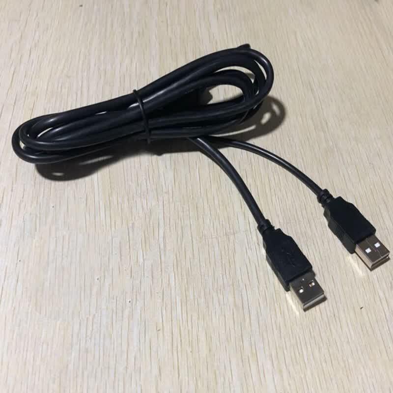 Range Shield Network Power Cord Accessory