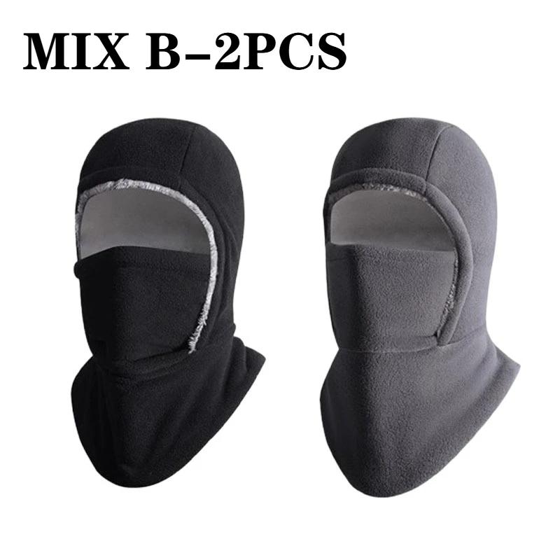 1-2PC Winter Warm Hat OutdoorCycling Face Mask Skiing Hiking Fleece Lined Thick NeckProtector Windproof Thermal for Cold Weather