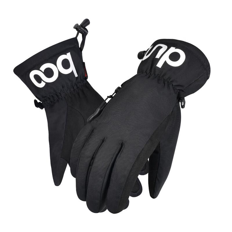 Maiceyi Winter Waterproof Touchscreen Ski Gloves