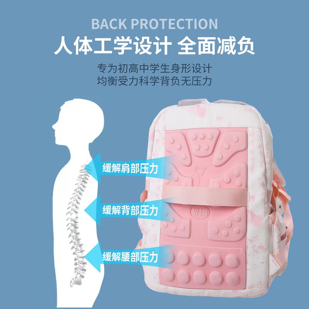 Schoolbag Air Cushion Burden Reduction School Bag for Girls Junior High School Students Cute Sweet Star Backpack High School Students Large Capacity 