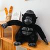 Golden Eagle Orangutan Doll Plush Toy Black King Kong Cute Funny Ugly Doll Ragdoll Boys and Girls Throw Pillow
