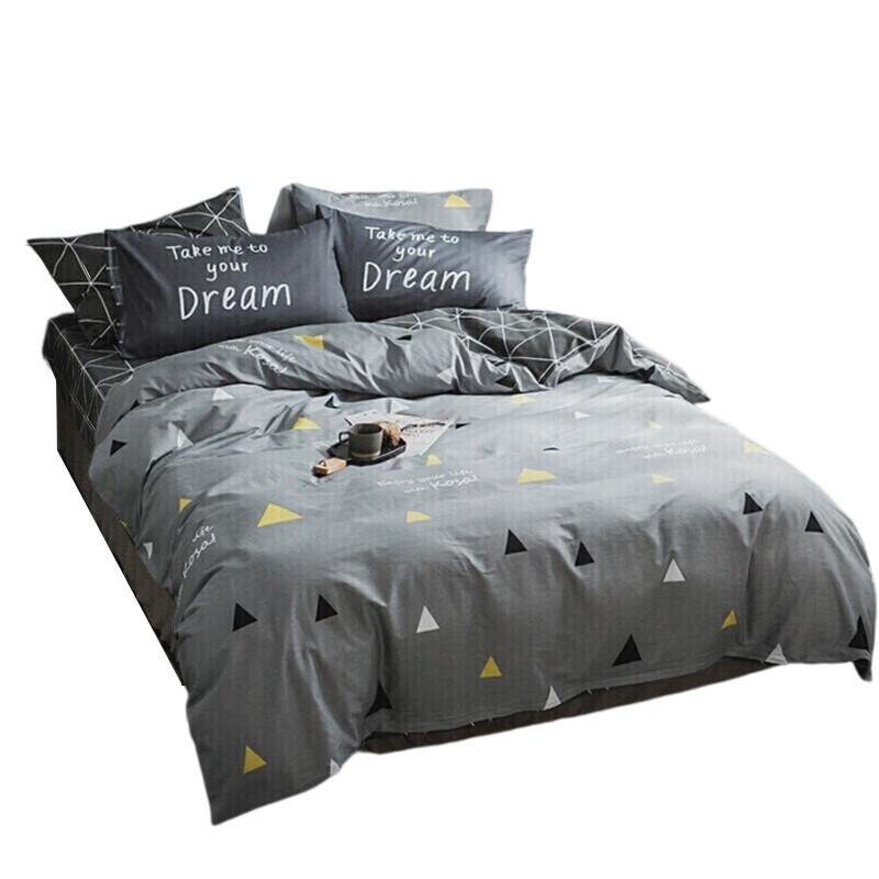 

Nanjiren Brushed Printed 3-Piece Bedding Set