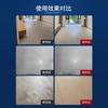 Tile Cleaner, a Powerful Cleaning Tool for Living Room Floor Tiles, Frosted Tiles, Matte and Soft-gloss Tiles, and Polishing
