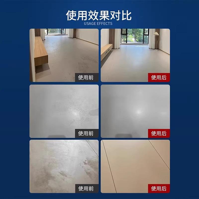 Tile Cleaner, a Powerful Cleaning Tool for Living Room Floor Tiles, Frosted Tiles, Matte and Soft-gloss Tiles, and Polishing