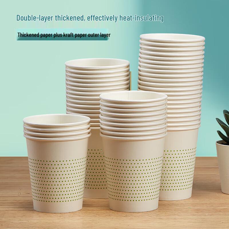 Comix 8 oz Thickened Disposable Paper Cups