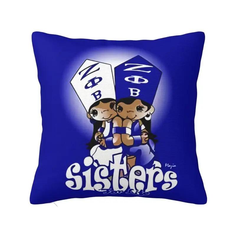 Zeta Phi Beta Sorority Pillow Cover Home Decorative Greek Letter 1920 Cushion Cover Throw Pillow for Car Double-sided Printing