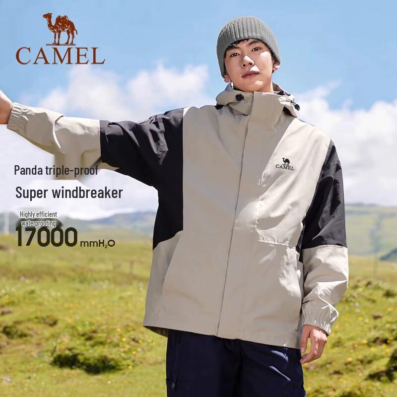 CAMEL Unisex Panda Triple-Protection Outdoor Windbreaker Jacket