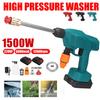 288VF 5000 mA 50Bar Cordless Car Washer Spray Water Gun High Pressure Car Wash Nozzle Cleaning Machine for 18V Battery ABS Plastic