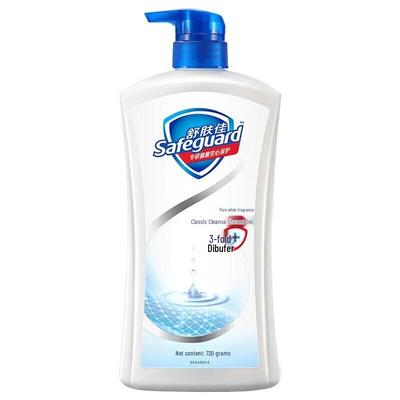 Safeguard Classic Pure White Body Wash