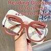 Stylish Round Frame Reading Glasses Unisex Anti Blue Light Hyperopia Glasses Fashion Unique Women Decorative Eyeglasses To +4.0