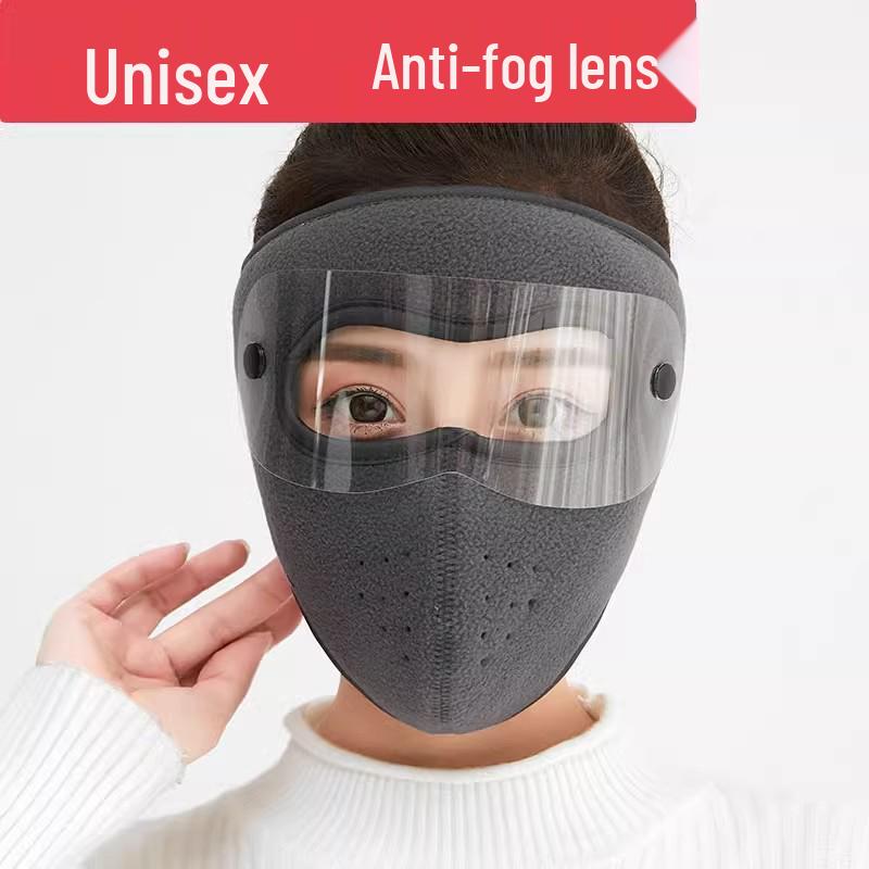 

Зимняя теплая флисовая маска на все лицо с очками и защитой ушей One Size