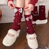 Autumn And Winter Stacking Socks Cover Women'S Knitted Warm New Year Atmosphere Tube Leg Guards Leg Cover Sweet Butterfly Boneless Calf Socks