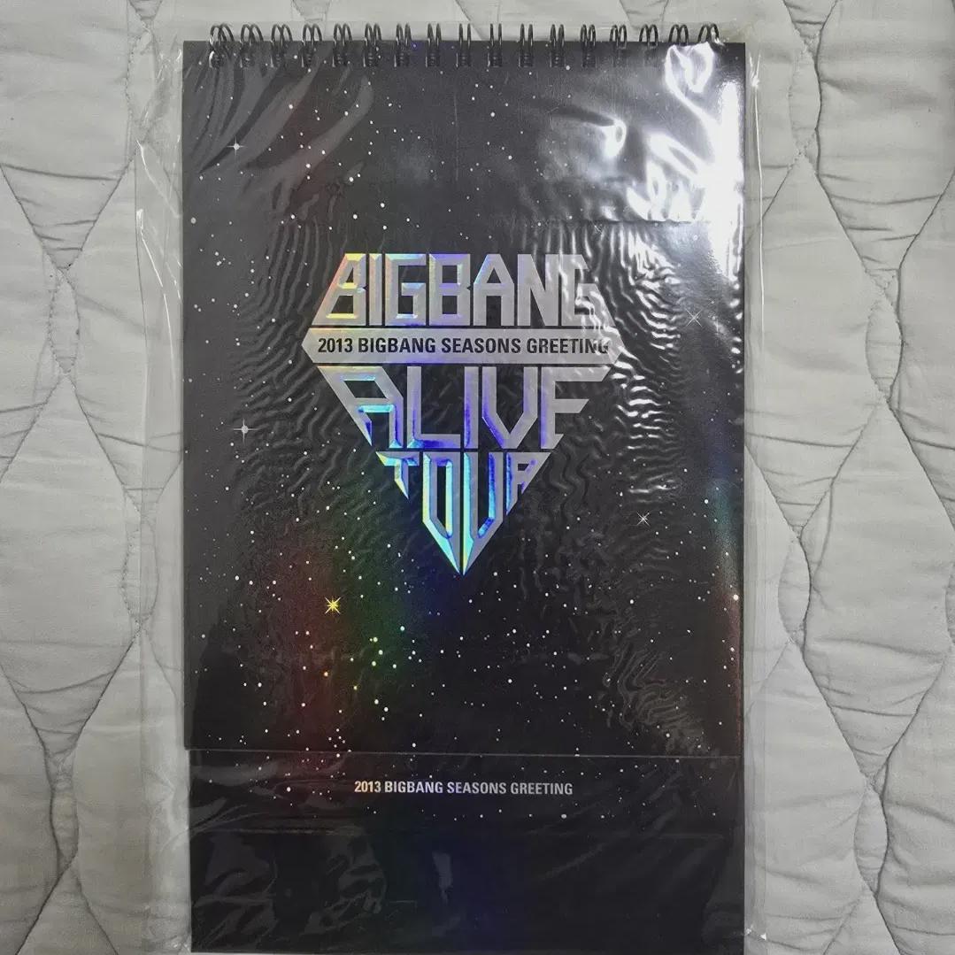 

Приветствия к сезону Big Bang 2013