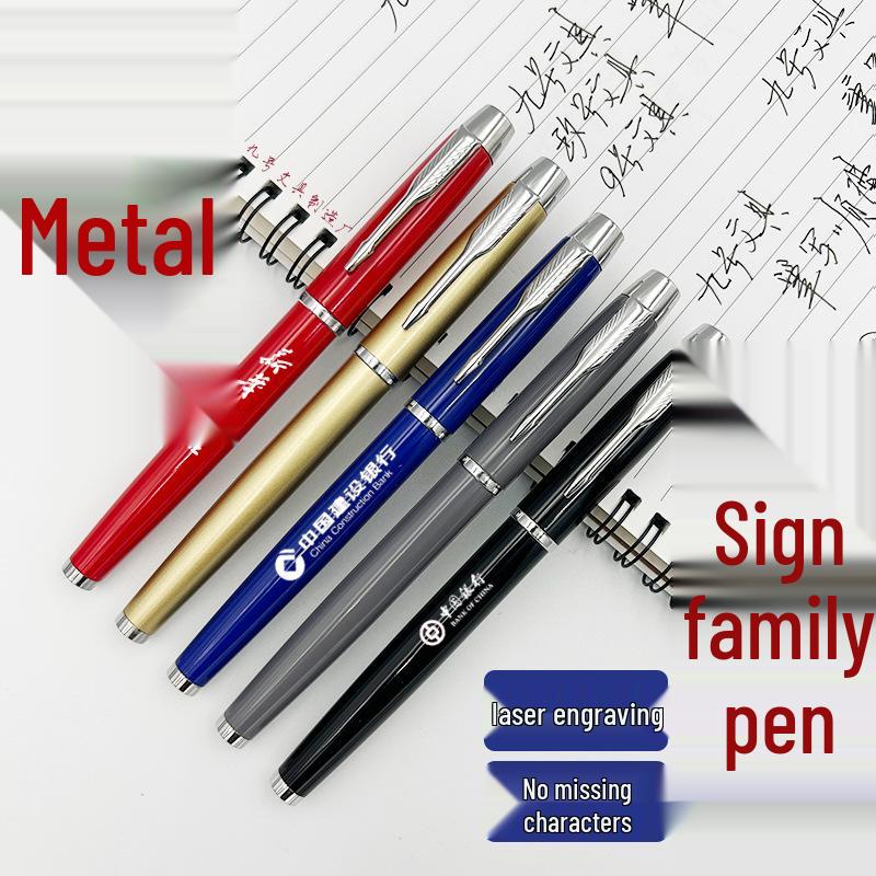 Black Metal Signature Gel Pen with Custom Logo Engraving