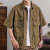 Camisa de Verano para Hombre Color Sólido Múltiples Bolsillos Solapa Cárdigan de Un Solo Botón Mantente a la Moda Casual Transpirable Camisa de Hombre para el Trabajo