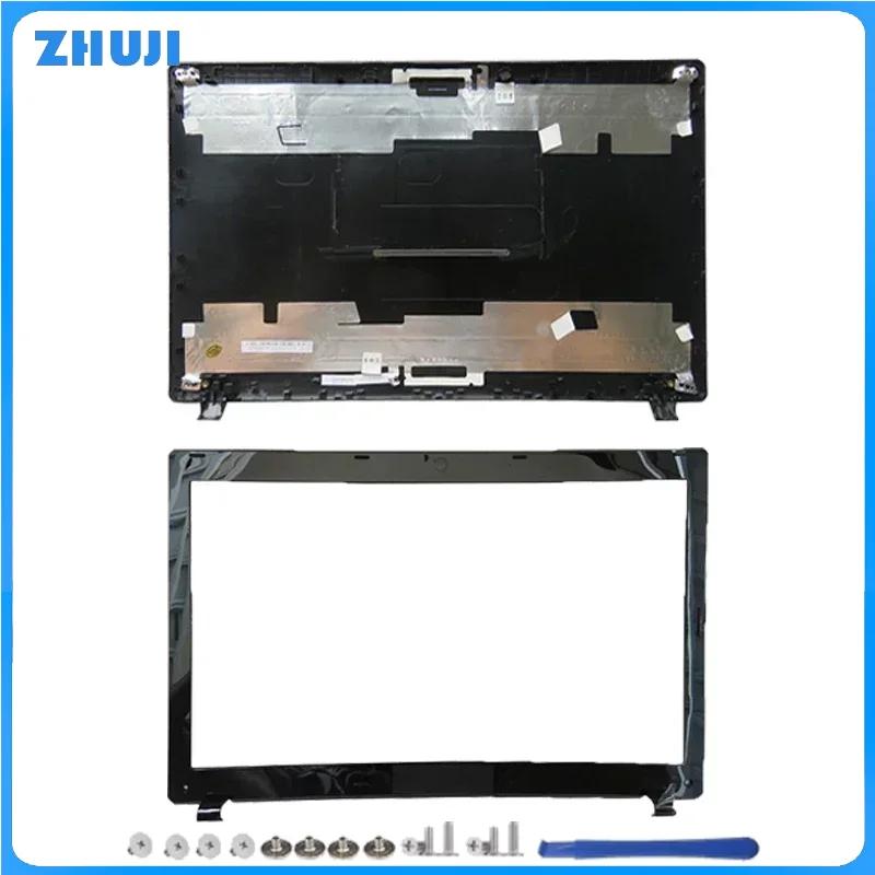 For Aspire 5551 5251 5742G 5551G 5251G Replace Cover LCD Screen Back Cover Front Bezel Palmrest Bottom Case