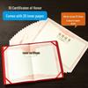 DSB Honor Certificate Covers and Inner Pages