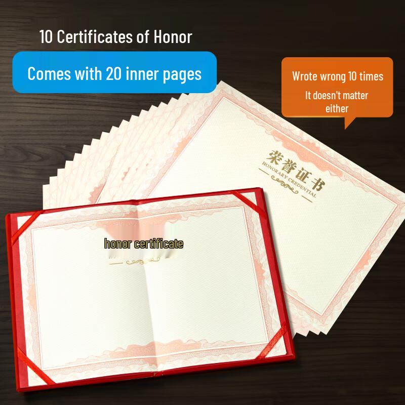 DSB Honor Certificate Covers and Inner Pages