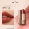 Lancôme L'Absolu Rouge Drama Matte Pink Gold Tube Lipstick