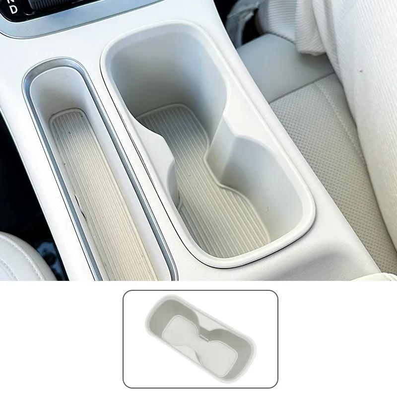 For Geely 2025 2026 Xingyuan EX2 eMAS 5 Cup Holder Pad Center Console Storage Box Organizer Interior Modification Accessories