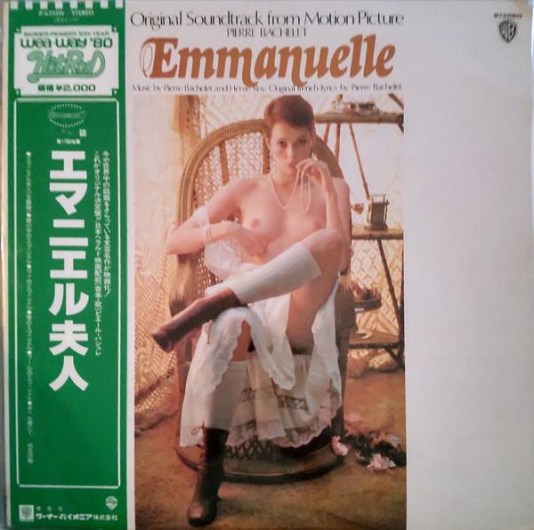 

LP Record OST Emmanuelle P6353W WARNER BROS 1974 Japan Soundtracks Musicals Used