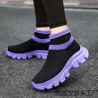 Obuwie uniseks – Sneakersy