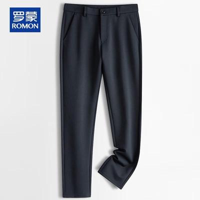 Men's Casual Loose Straight Trousers