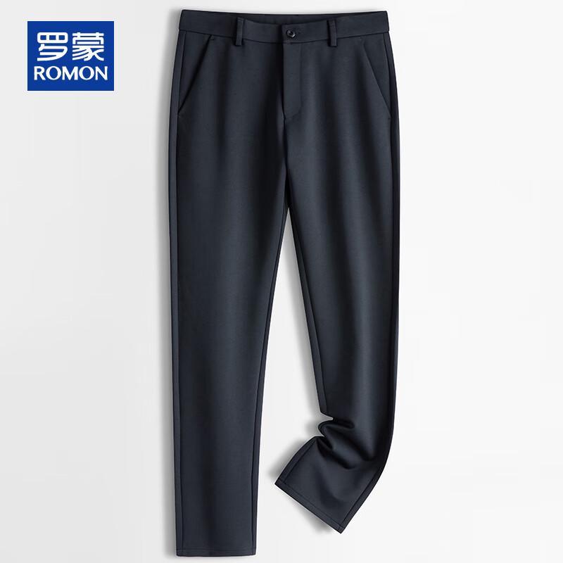 ROMON Men's Casual Loose Straight Trousers
