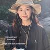 Camel Outdoor Sun Hat