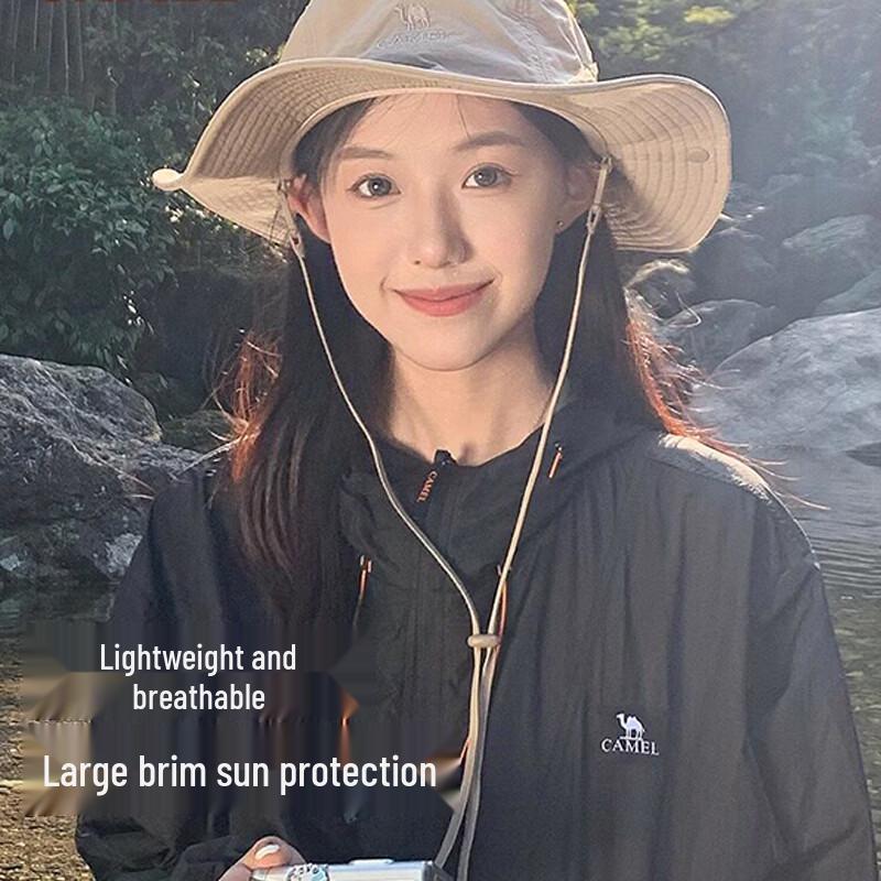 Camel Outdoor Sun Hat