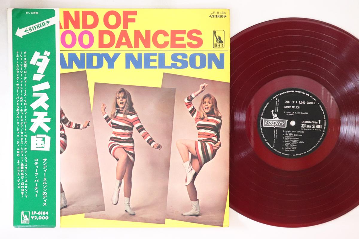 

LP Record SANDY NELSON - Land Of 1000 Dances LP8184 TOSHIBA - Japan Obi Jazz Used
