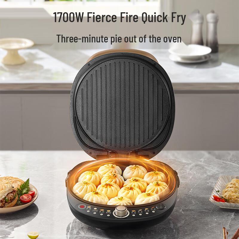 SUPOR Double-Sided Electric Griddle